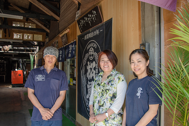 崎山酒造廠（さきやましゅぞうしょう）