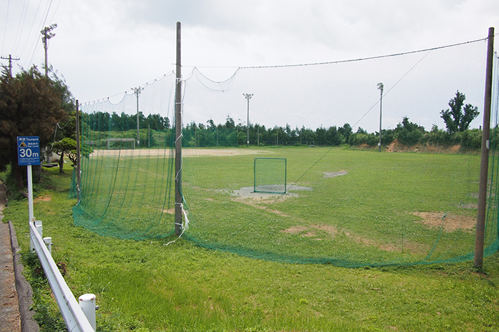 並里区民広場