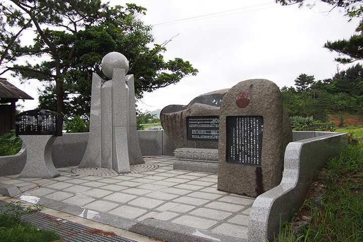 伊芸地区公園