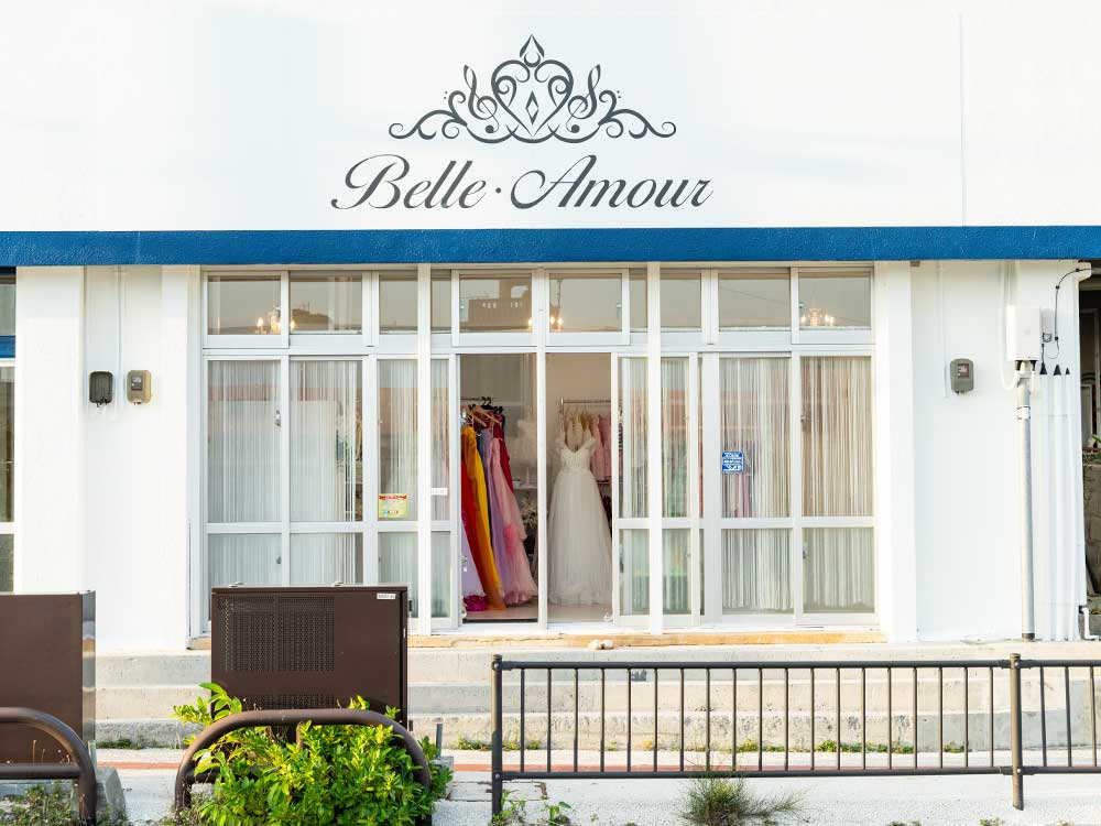 金武町belleamour