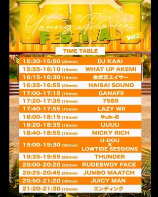 吉村美令由　「調　コスモス」　F6号 吉村美令由 「調 コスモス」 F6号 - メルカリ