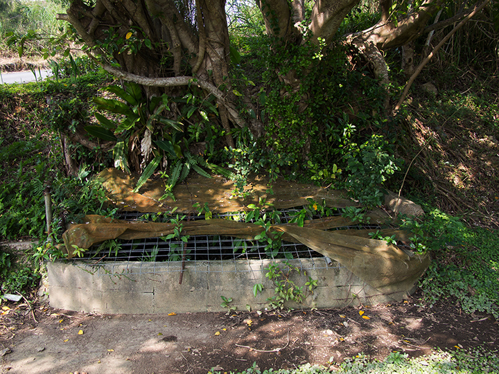 Nakōga Well