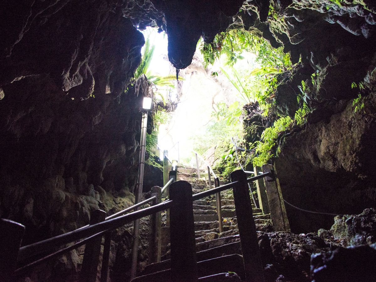 Nisshudo Cave