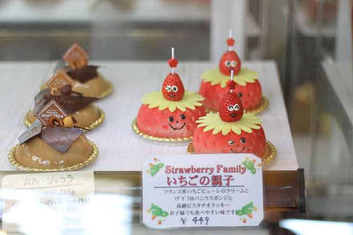 Okinawa fusion patisserie Mont Crea