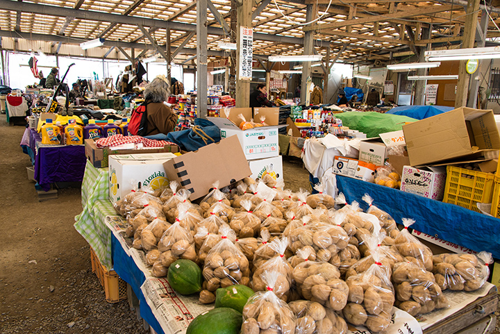 Yuntaku Market