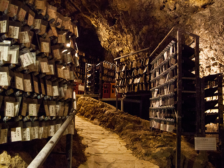 Sake cellar in Kin Limestone cave