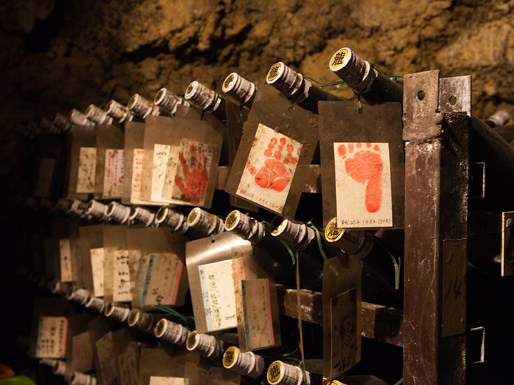 Sake cellar in Kin Limestone cave