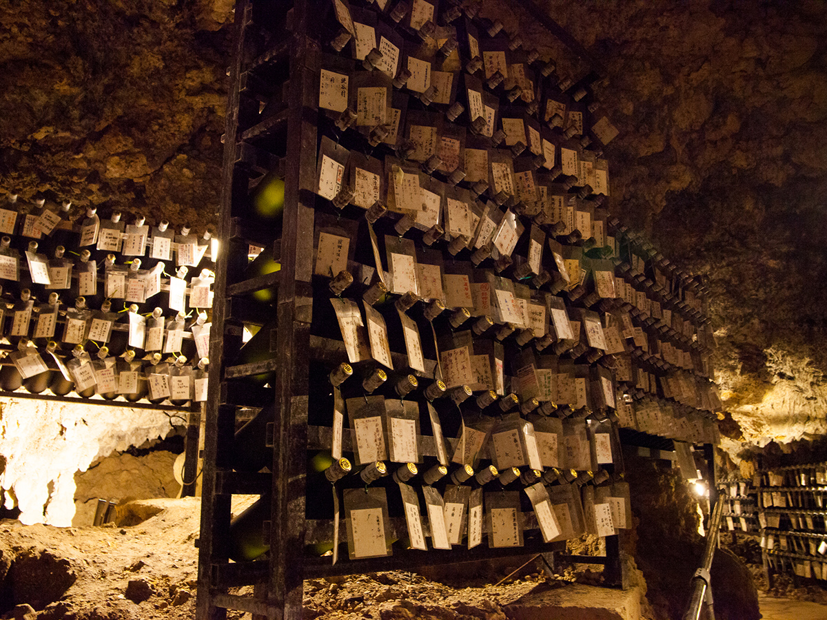 Sake cellar in Kin Limestone cave