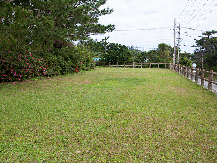 Parque forestal Moshinu/Tidanga