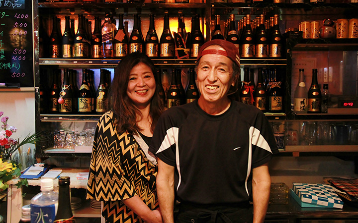 Bar karaoke y restaurante Chihiro