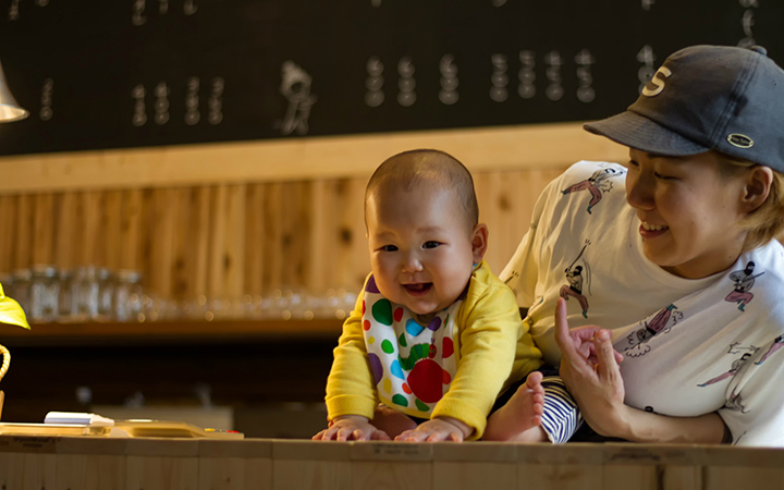 이토마루 café