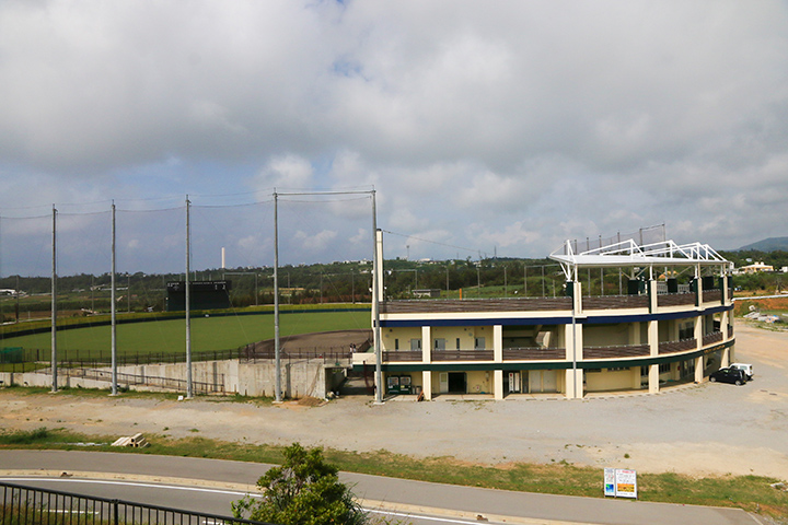 Estádio de Baseball da cidade de Kin