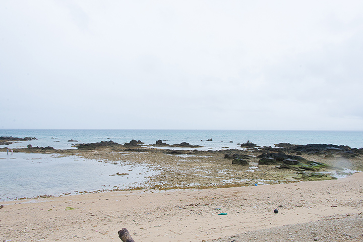 Praia Azul