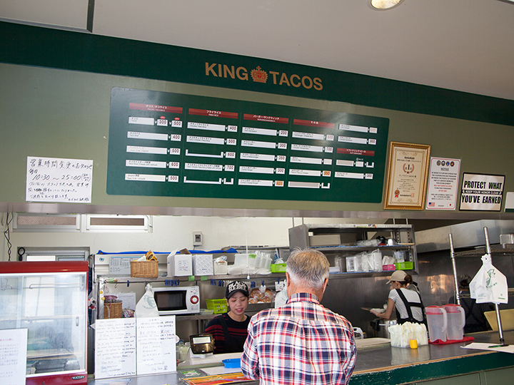 KING TACOS 金武本店