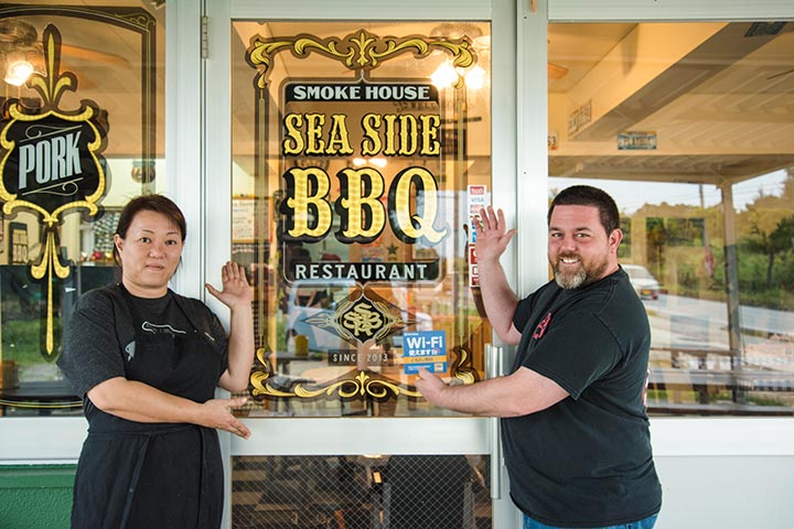 SEA SIDE BBQ / 海濱烤肉