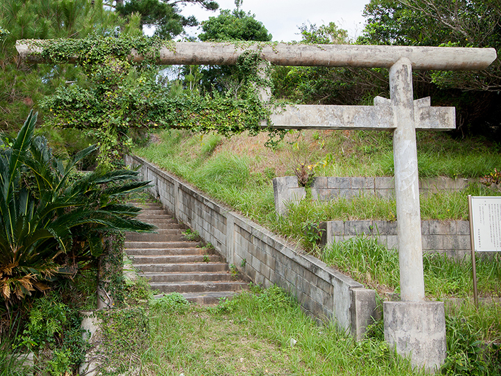 底森御嶽（スクムイウタキ）